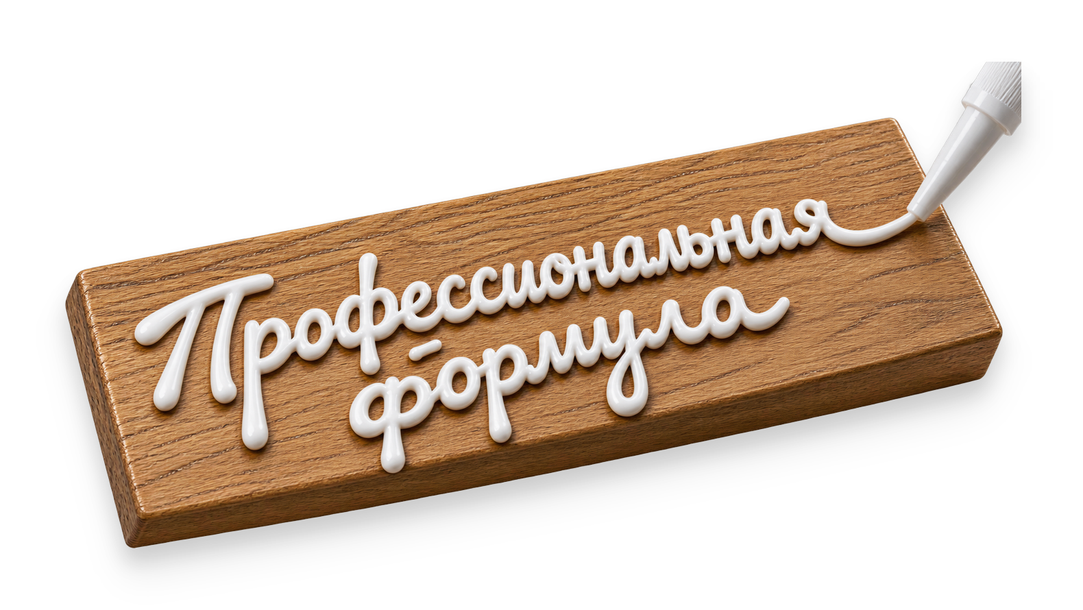 Профессиональная формула клея-герметика ТОП МАСТЕР