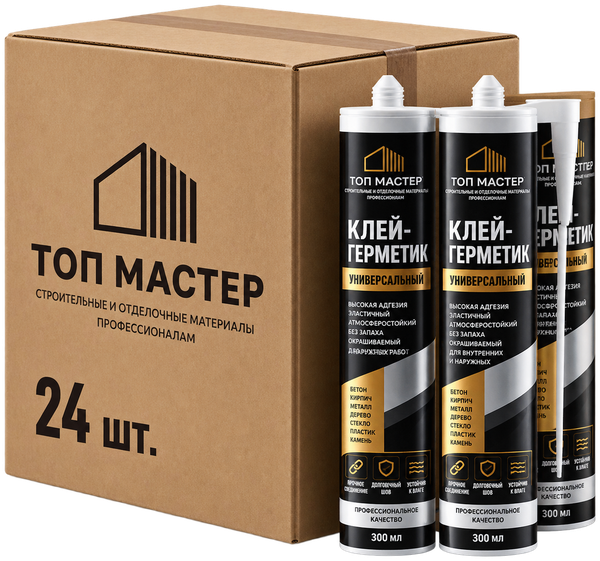 Упаковка ТОП МАСТЕР, коробка 24 тубы